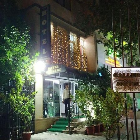 Gallery Hotel Baku Zewnętrze zdjęcie