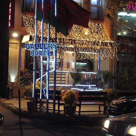 Gallery Hotel Baku Zewnętrze zdjęcie