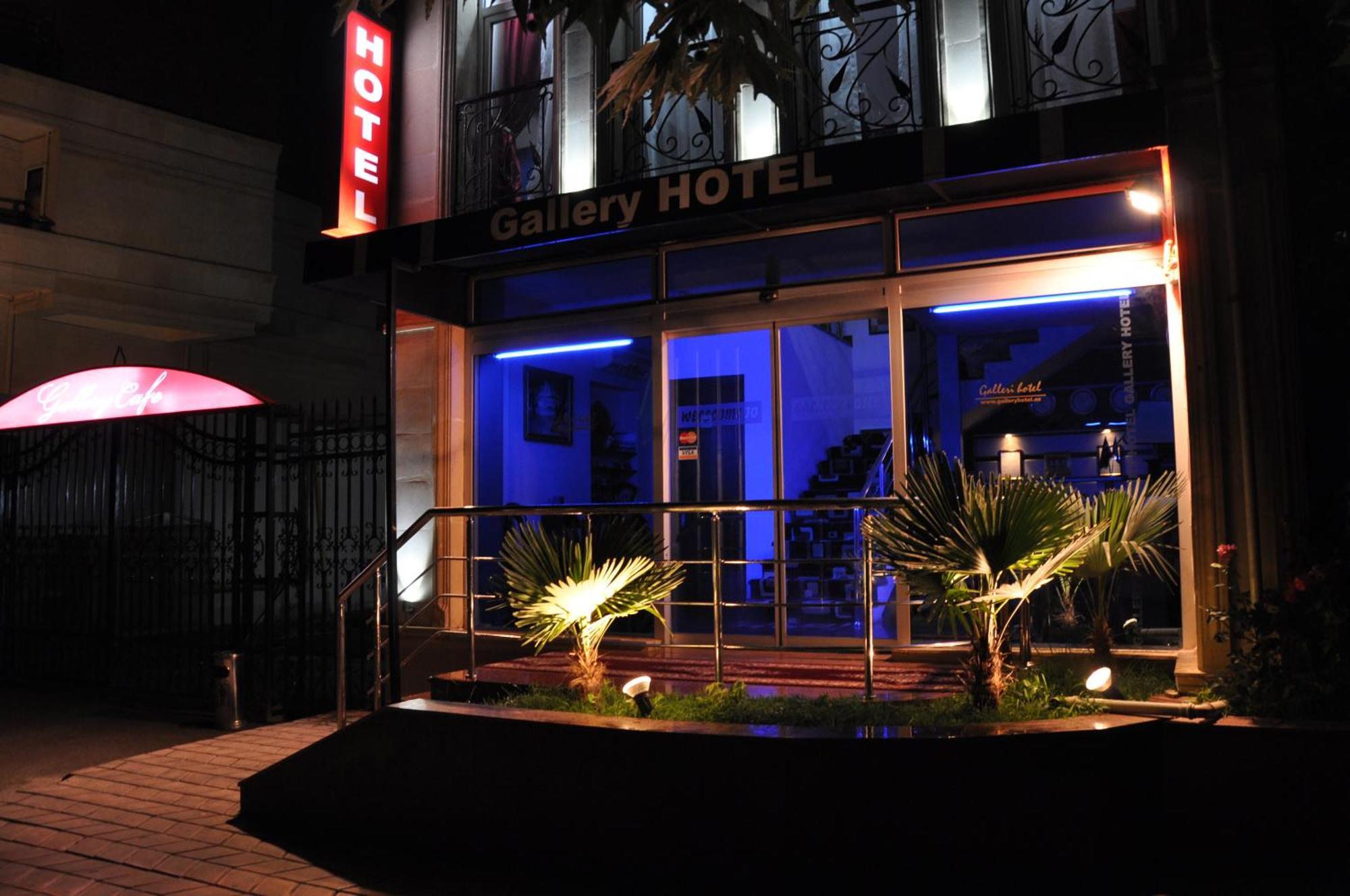 Gallery Hotel Baku Zewnętrze zdjęcie